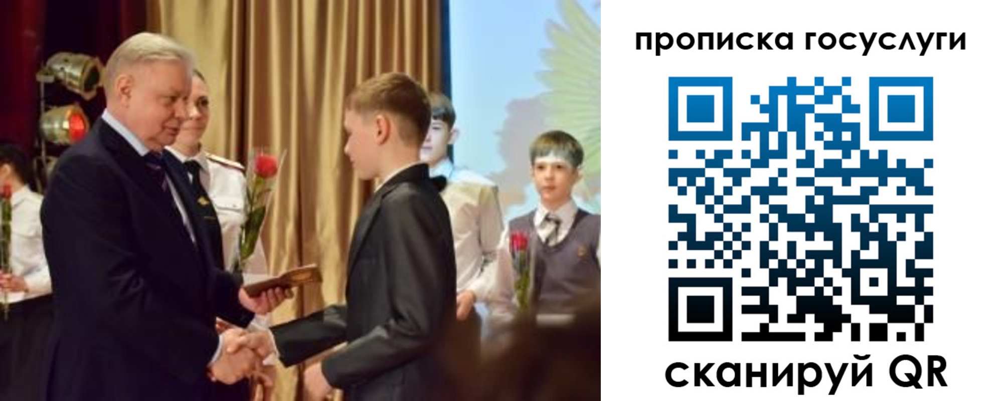 прописка иностранных граждан в Майкопе